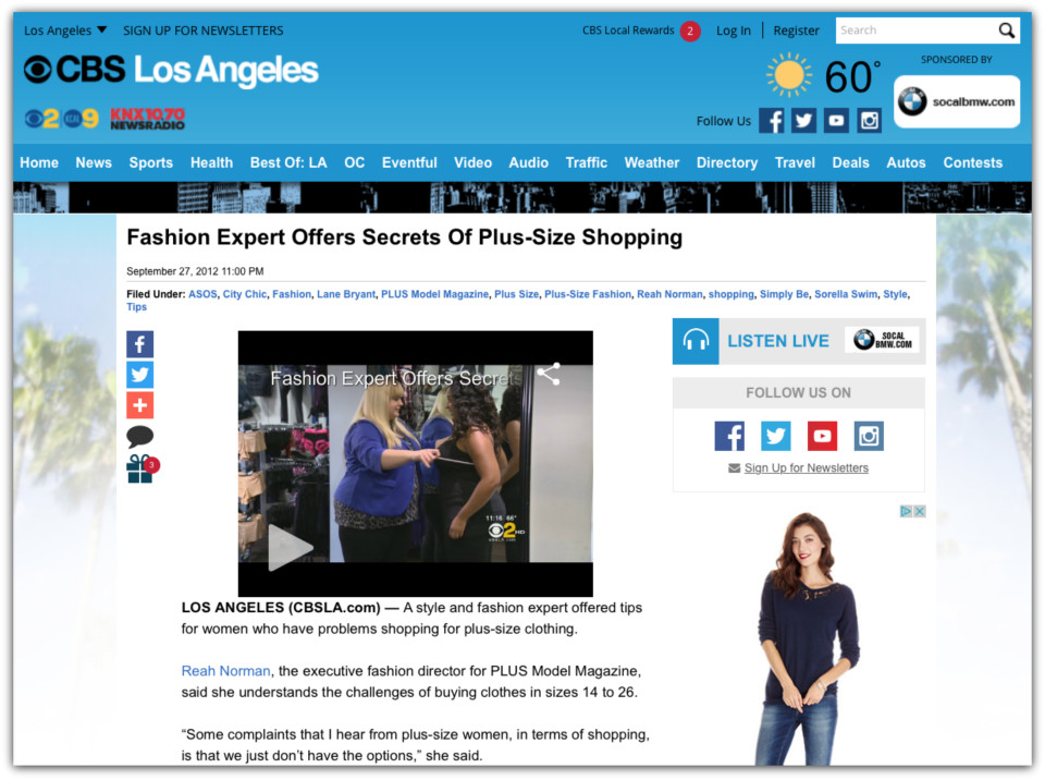 CBS2_ShoppingSecrets